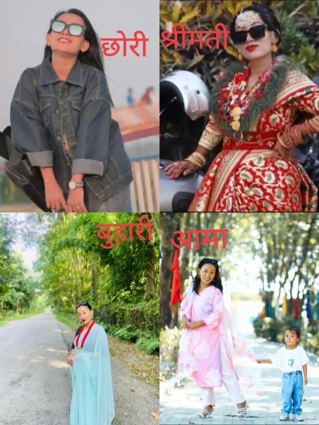 @Apsana Nembang