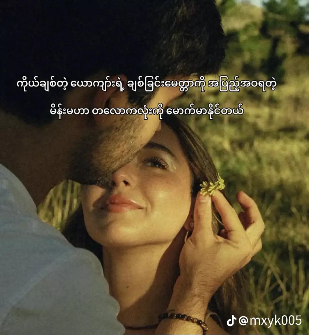 @ராஜா🥰😍 வசந்தா