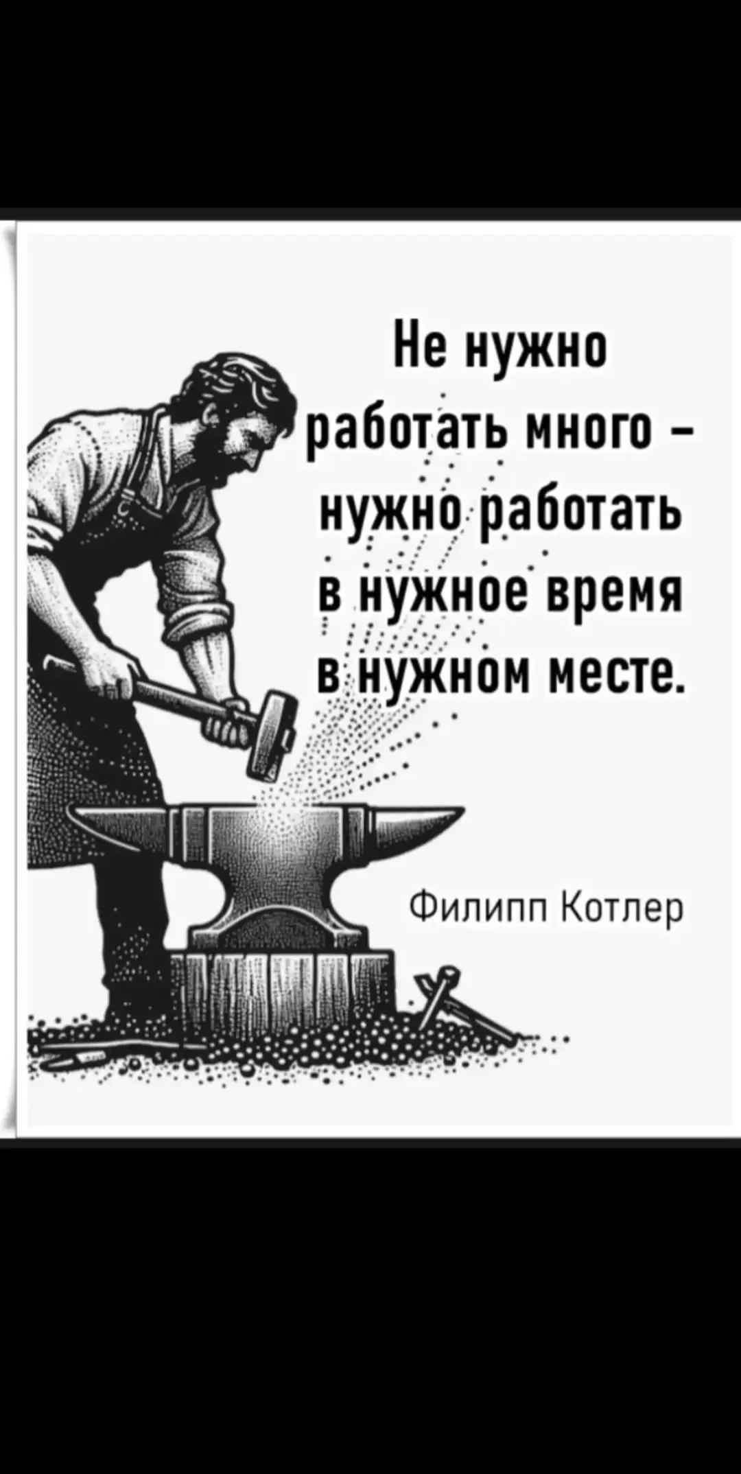 @Gasanov.00001