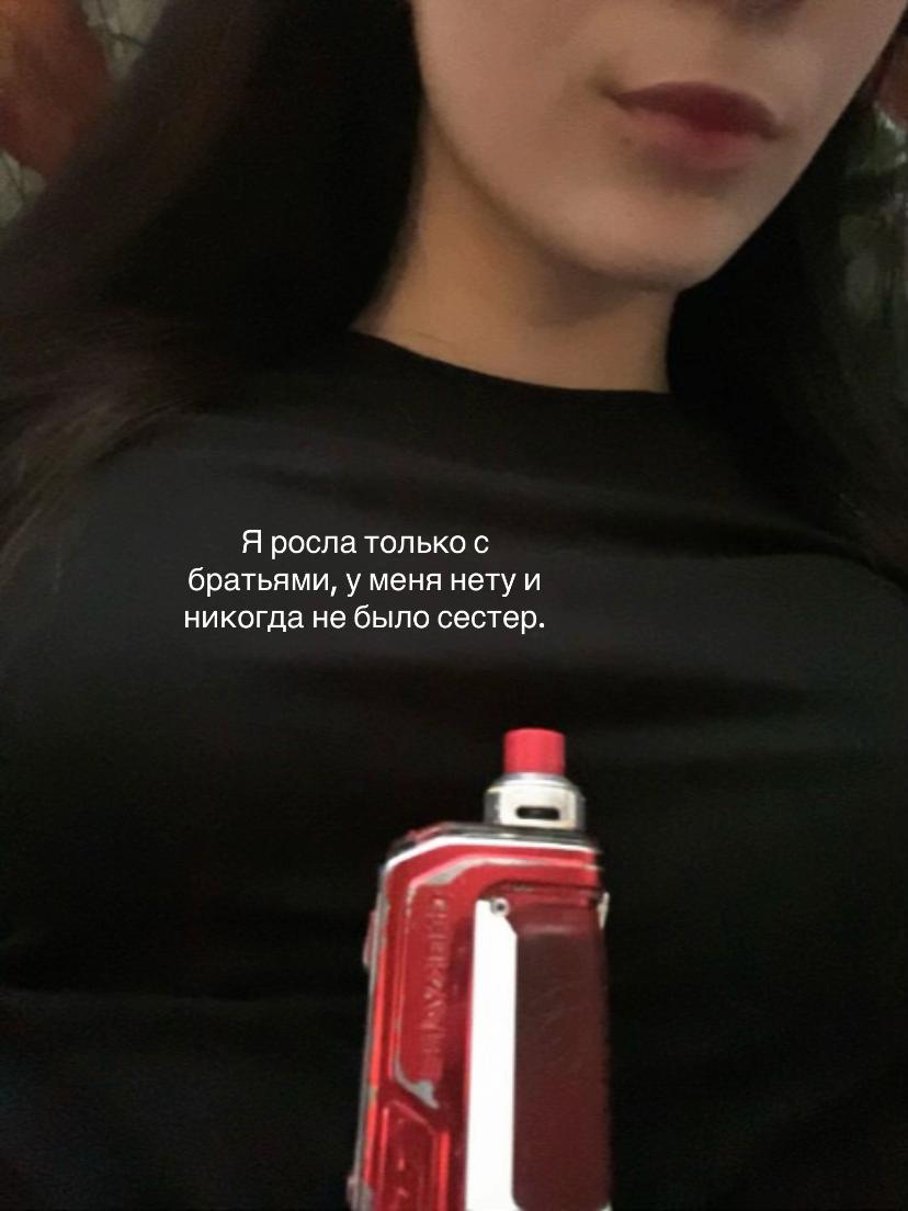 @Sima