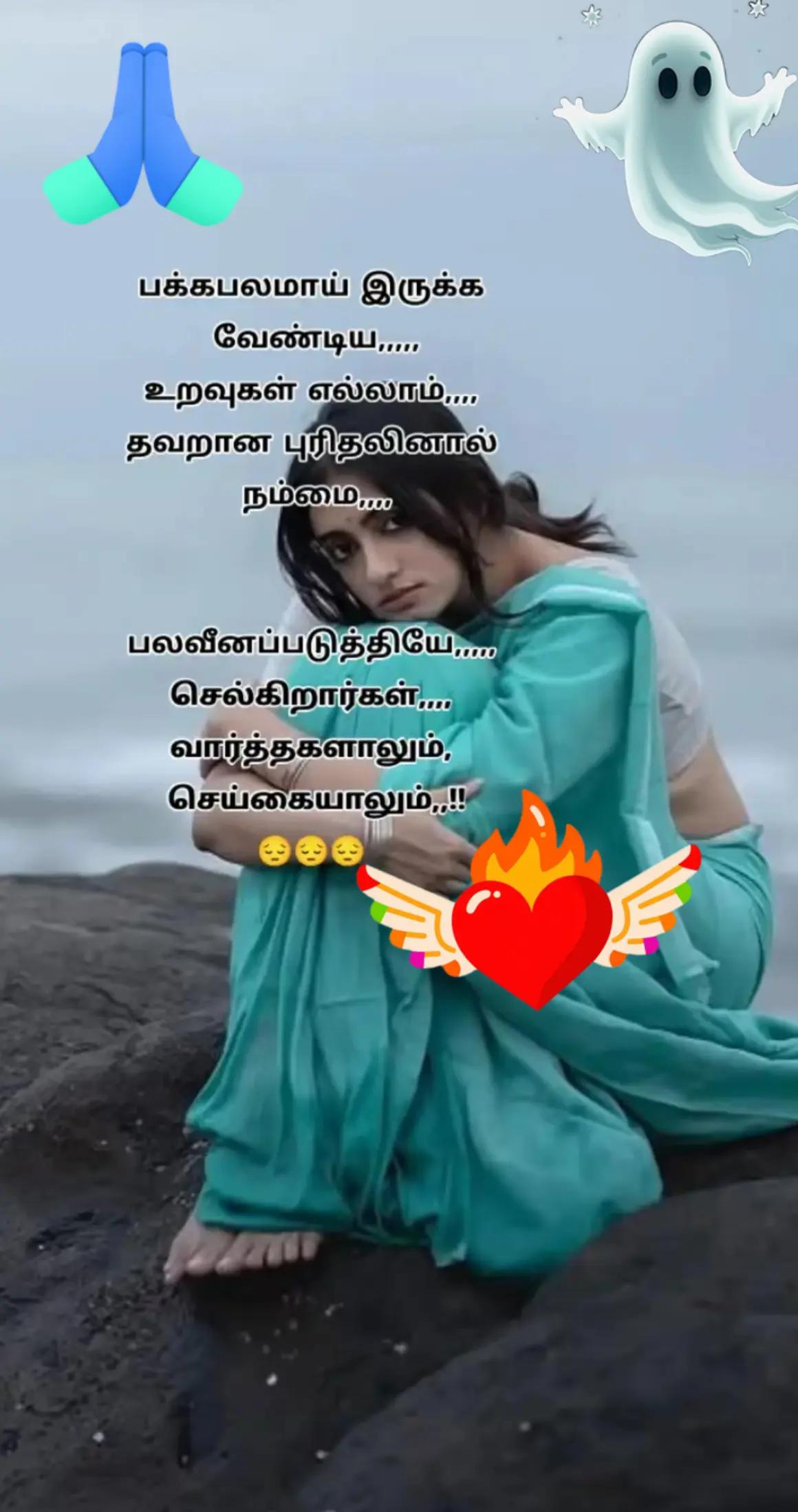 @🧚SajeeKutty21🧚