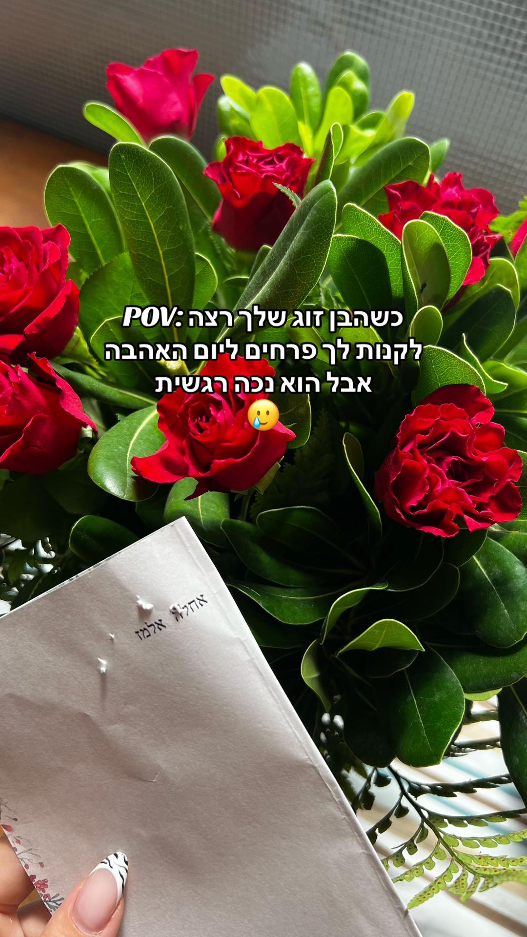 @Almaz