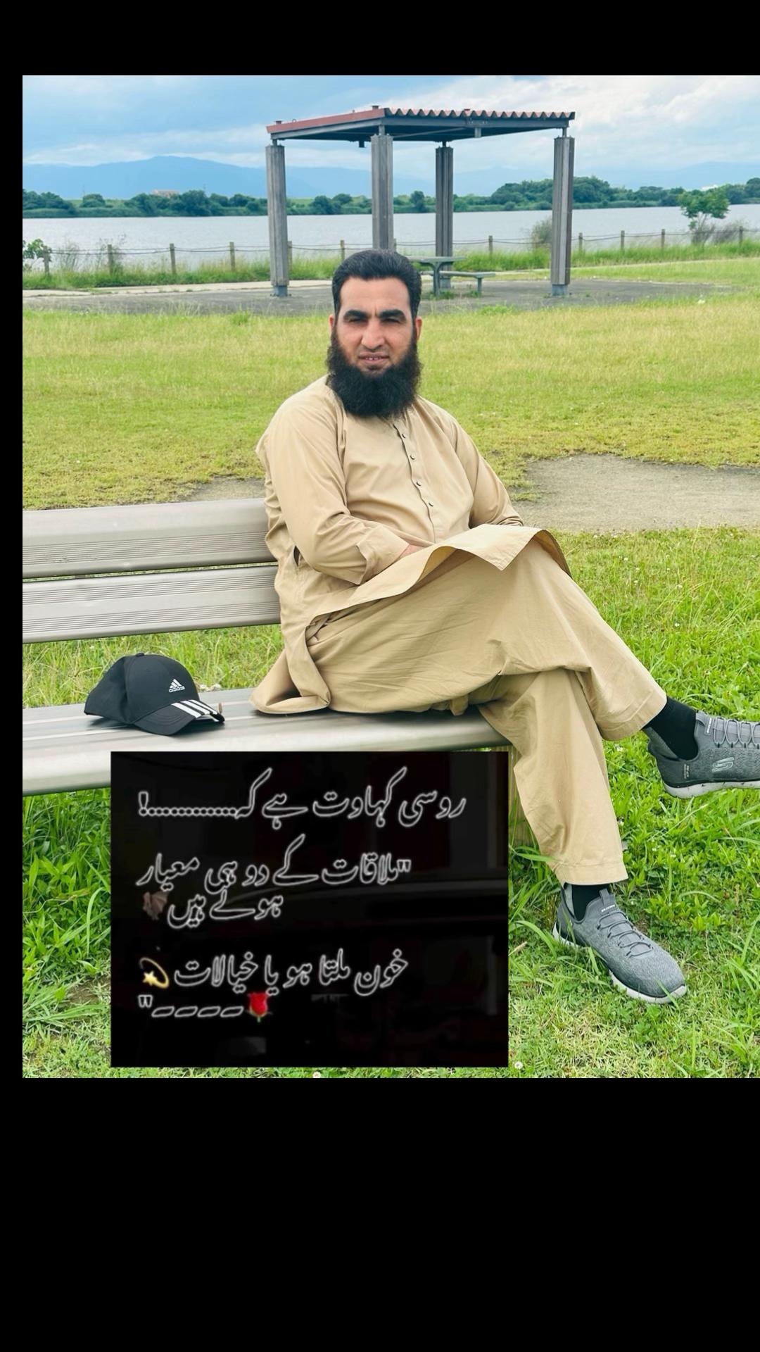 @Safi_Raees🥀🇵🇰🇯🇵