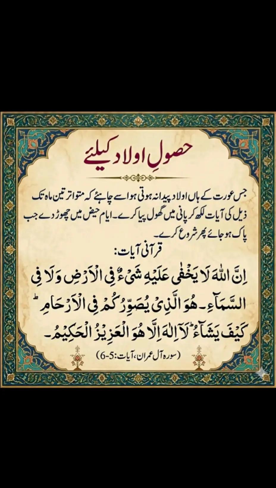@Jerry Ali