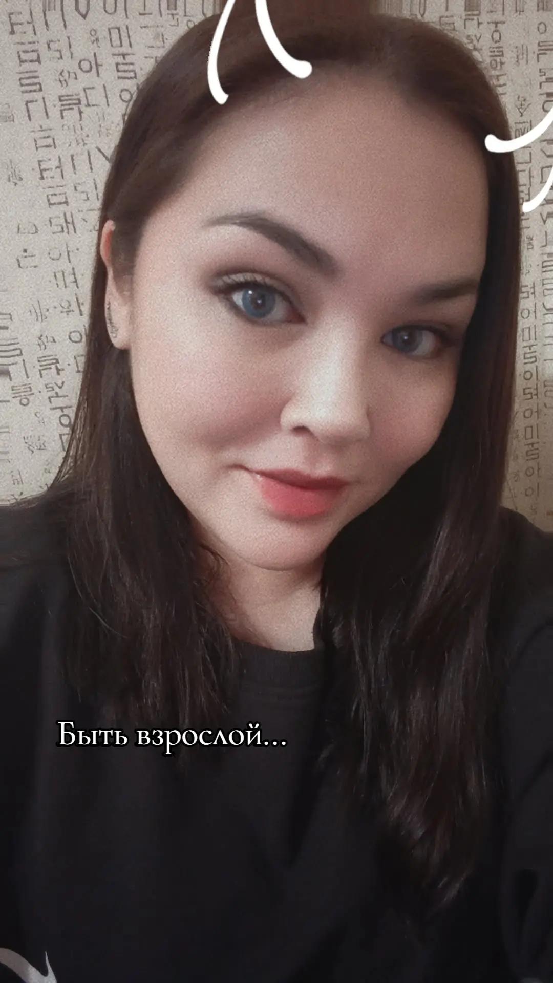 @Sasova90
