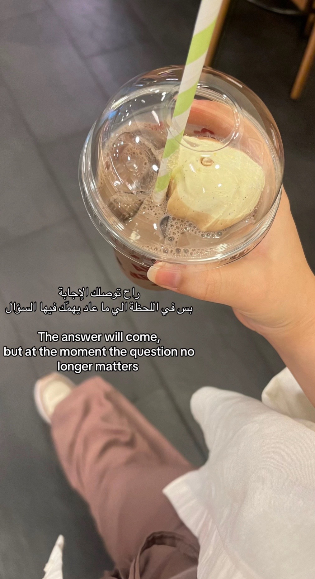 @Mariam Al-Hussain