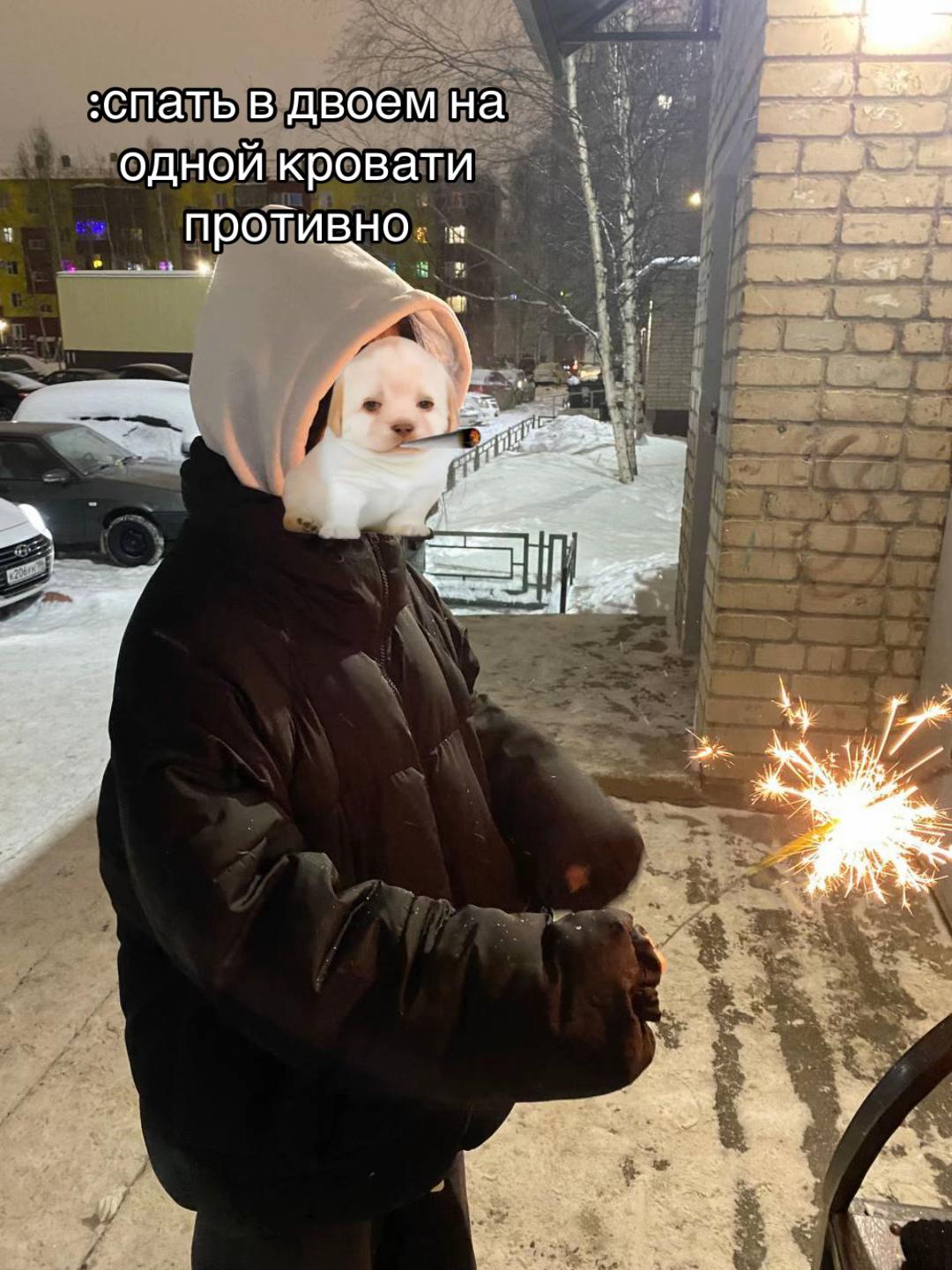@200 мг