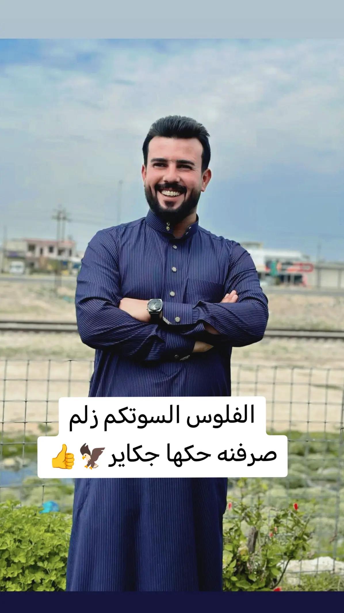 @شاكر الطلحاوي千𓅓