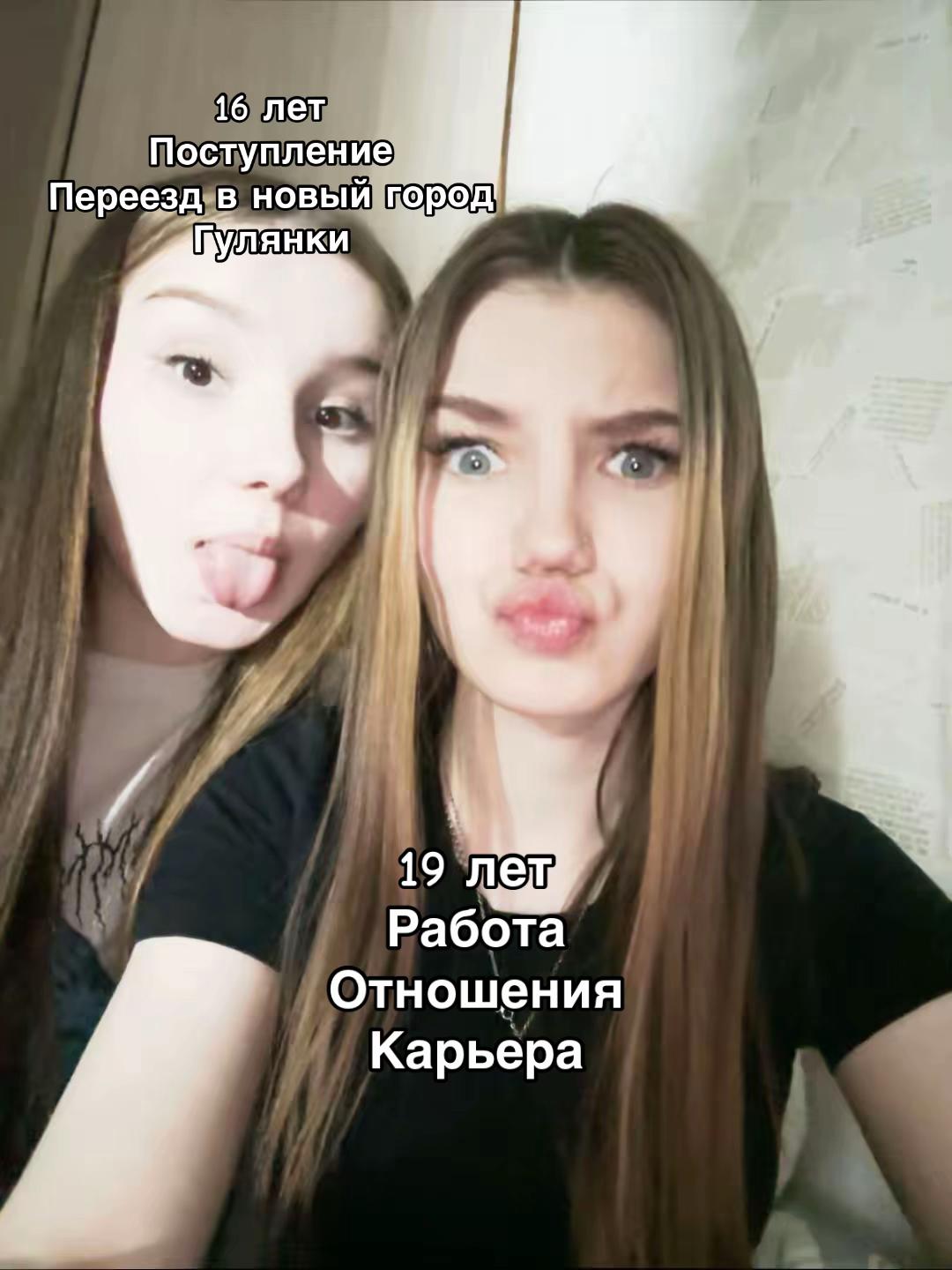 @viksterr.14