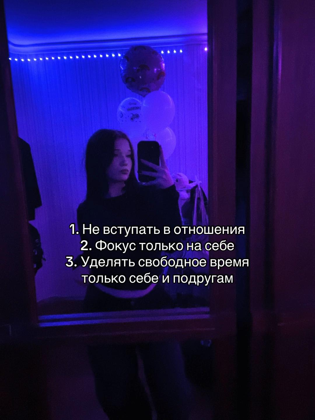 @г о л о в а
