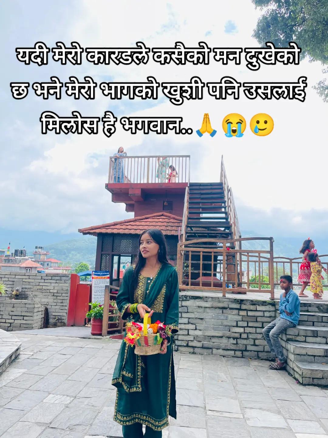 @Sir jana🫶💋🫂