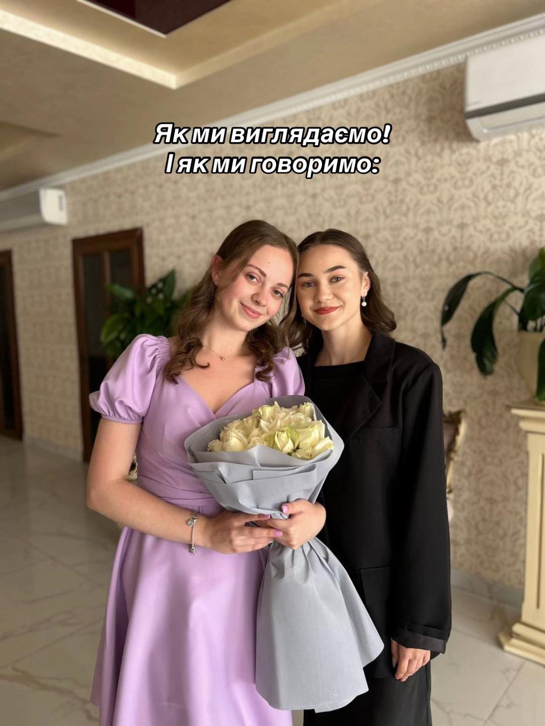 @Юся..!