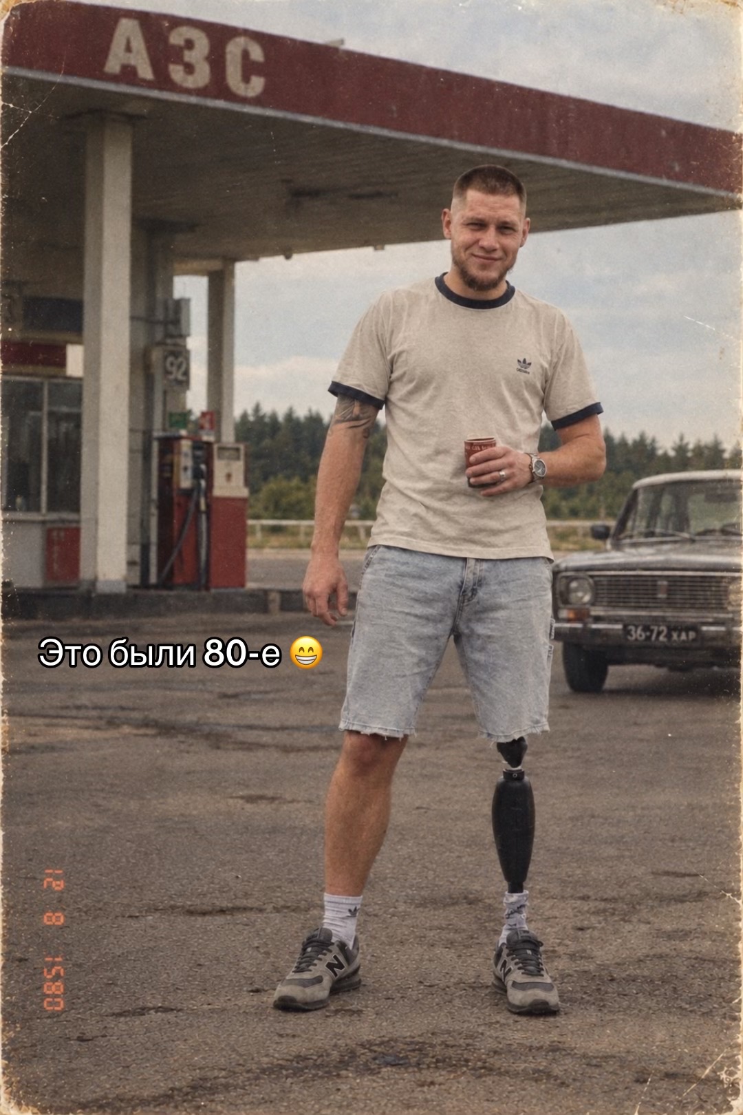 @Евгений (Шаман)