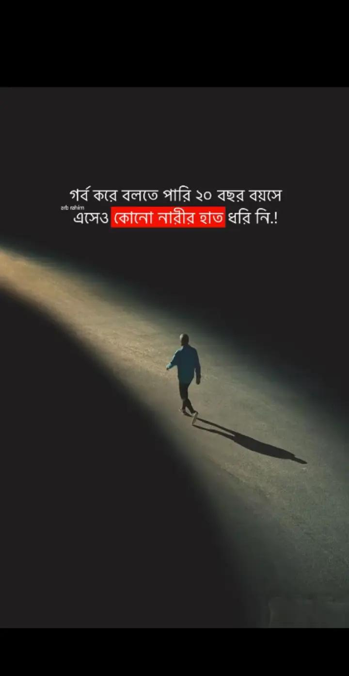 @꧁༒ ROBIUL ❤️ ISLAM༒꧂