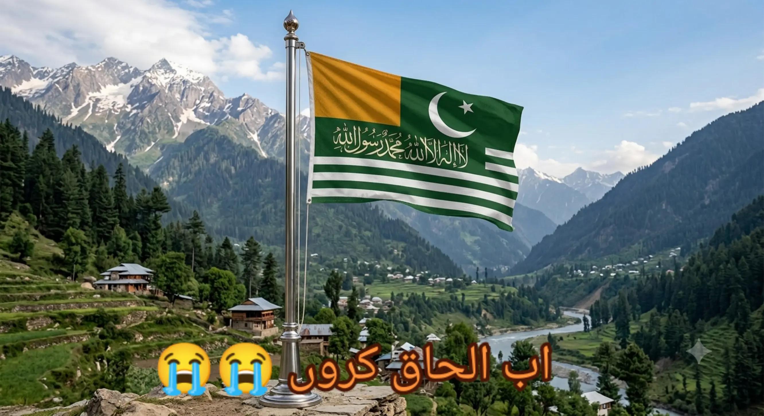 @☞─=&equiv;&Sigma;□&deg;گمنام کشمیری✧