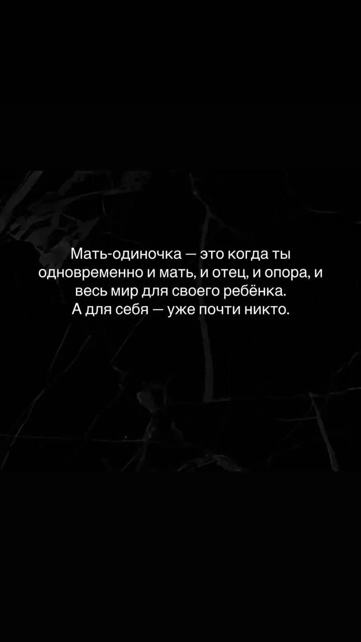 @Кареглазая