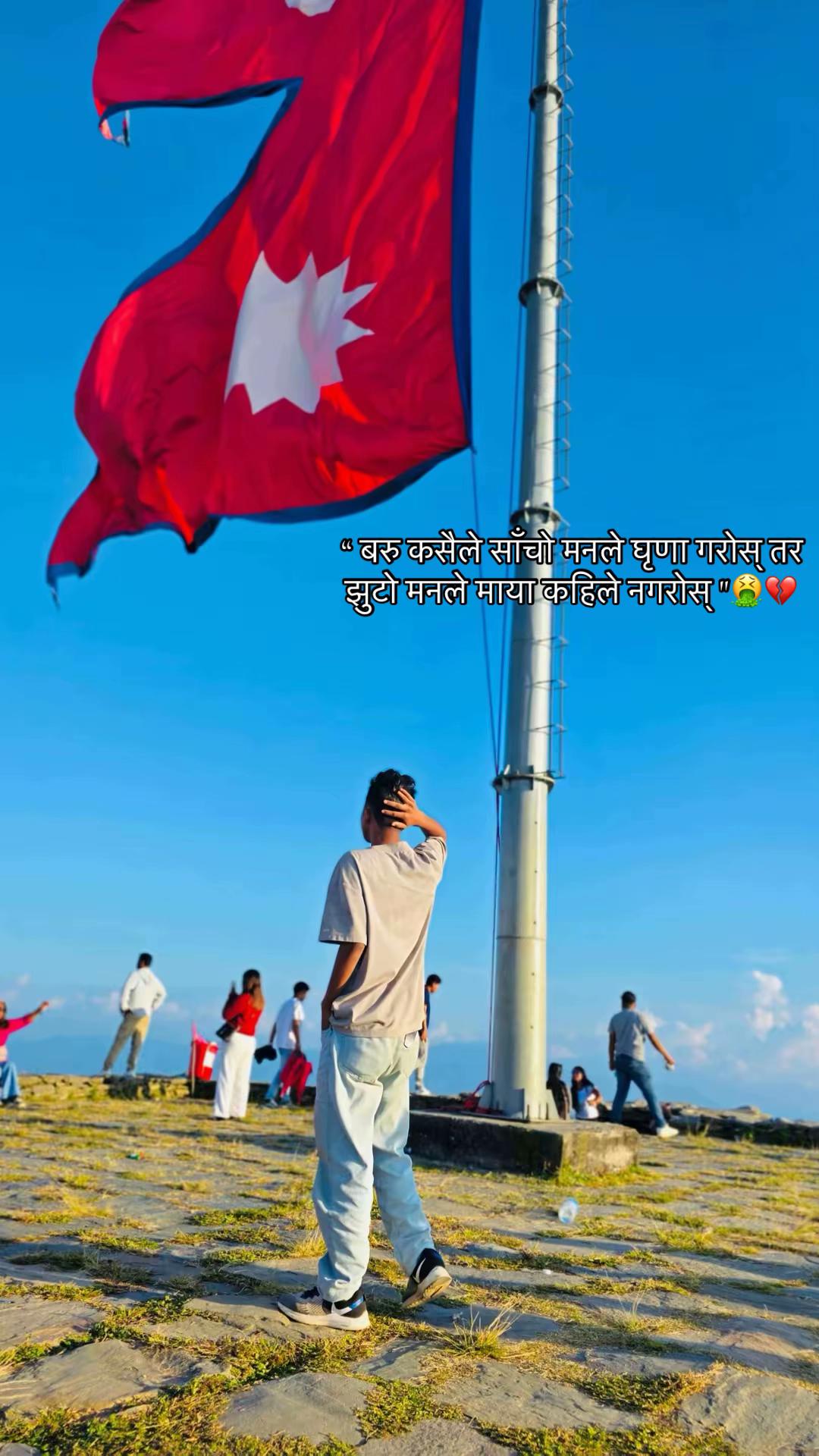 @ďetacħed._🤧