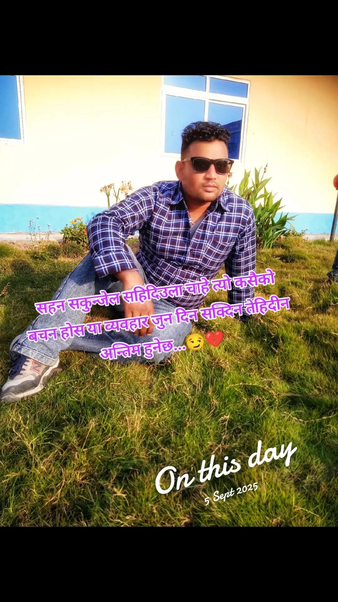 @❤️RB Muskan🦋🦋