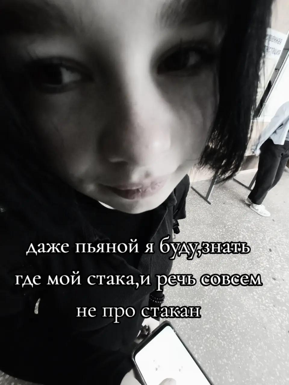 @Маля