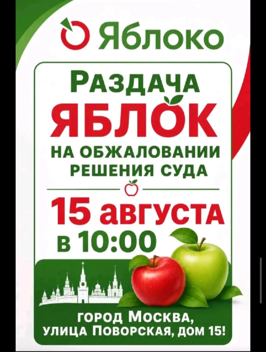 @СВОБОДУ РОССИИ от ПУТИНА!