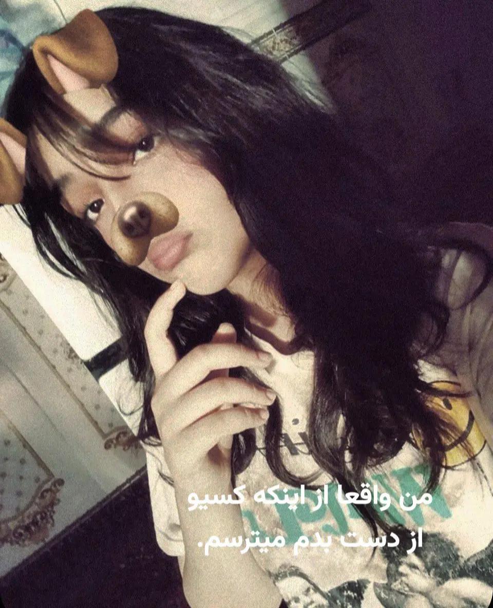 @Lili😝
