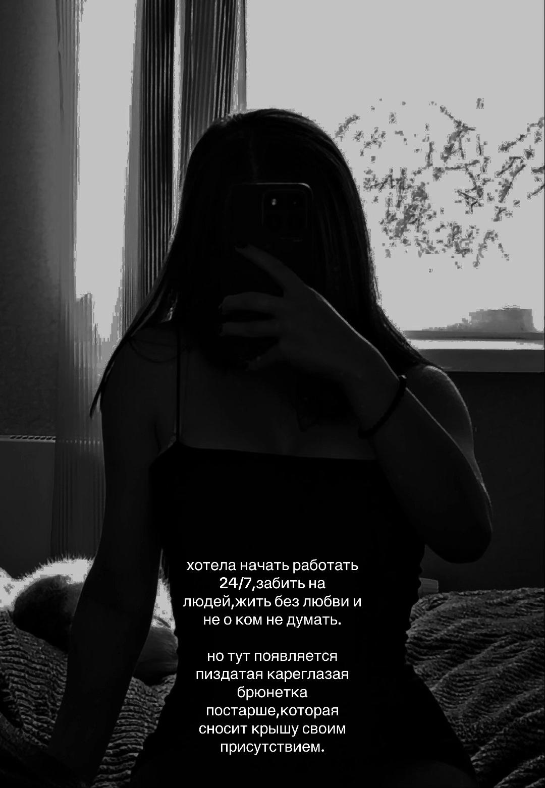 @полковница