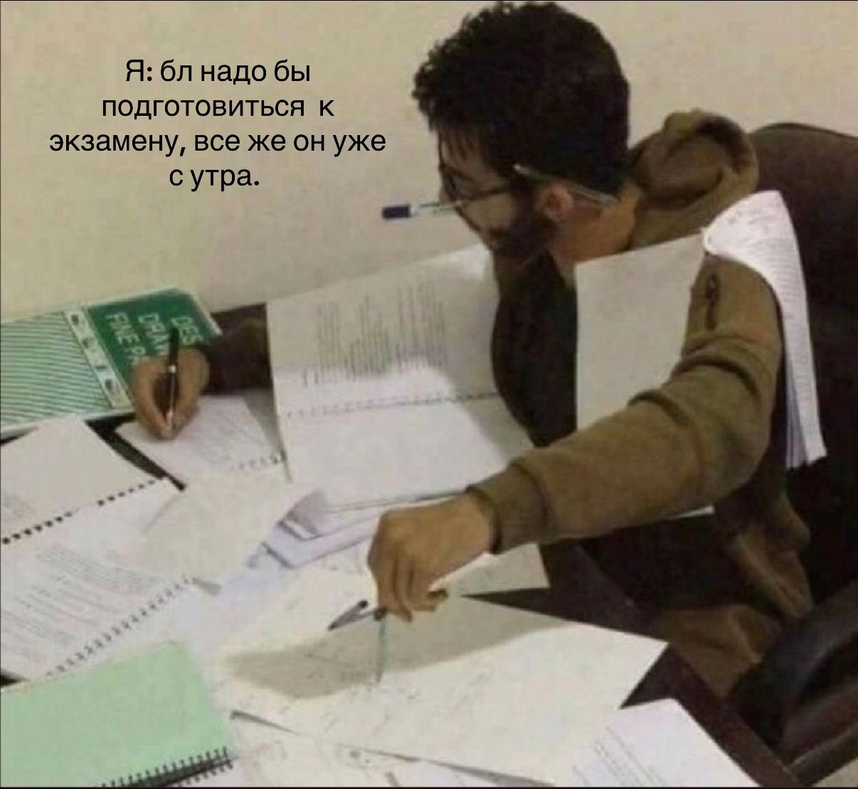 @юки