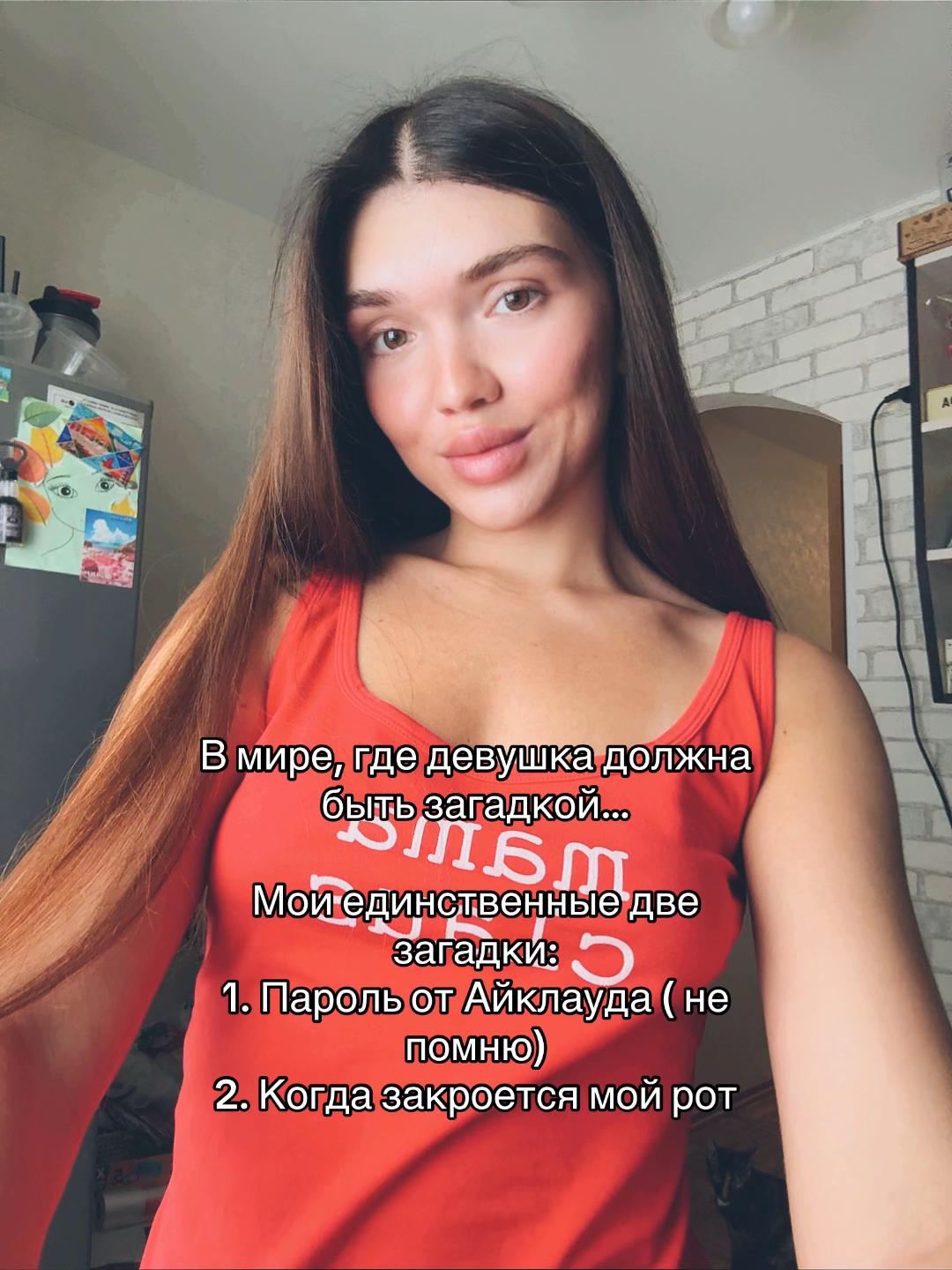 @K A T Y A
