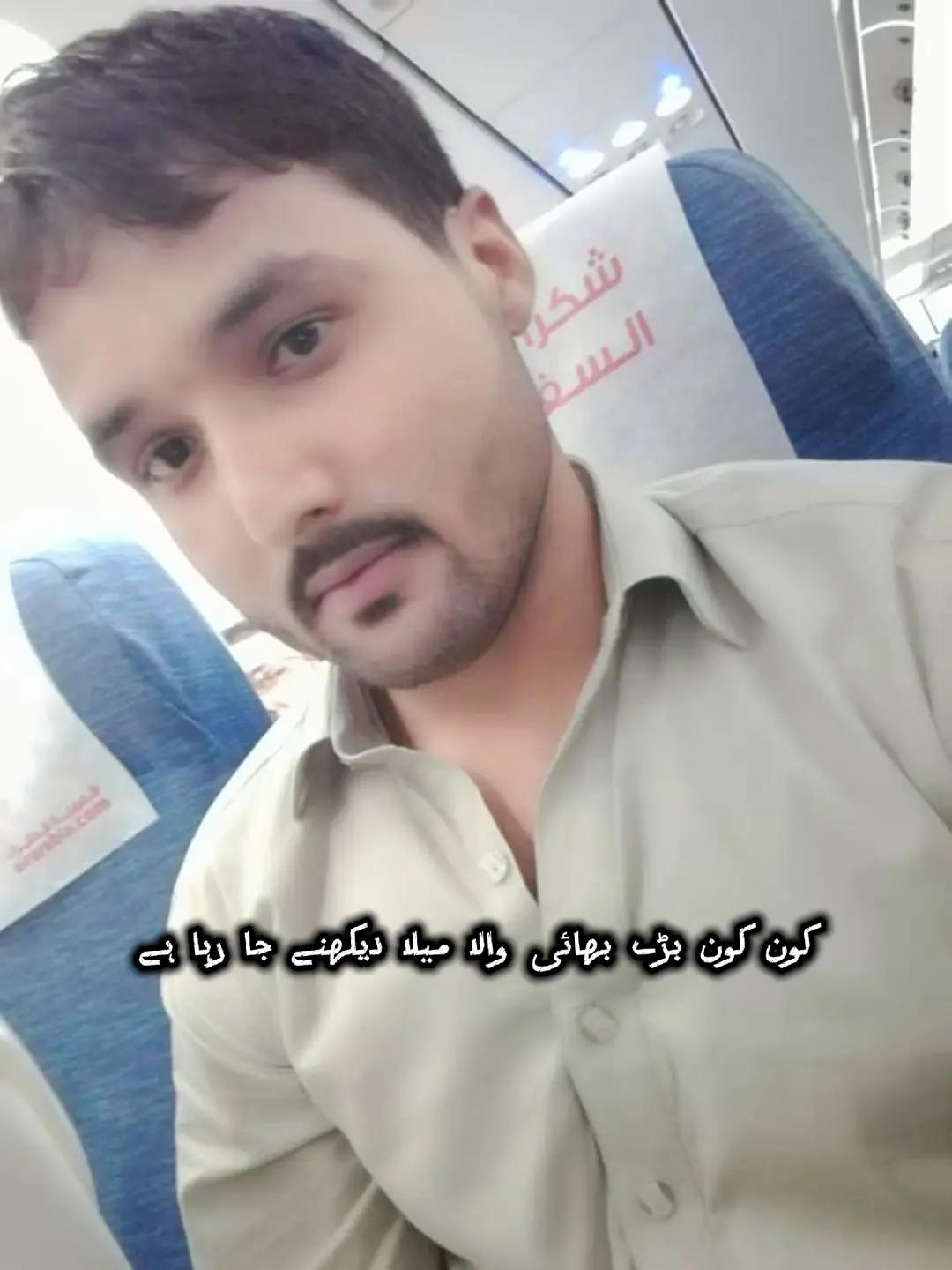@𝐅𝐚𝐳𝐢𝐥 𝐇𝐮𝐬𝐬𝐚𝐢𝐧