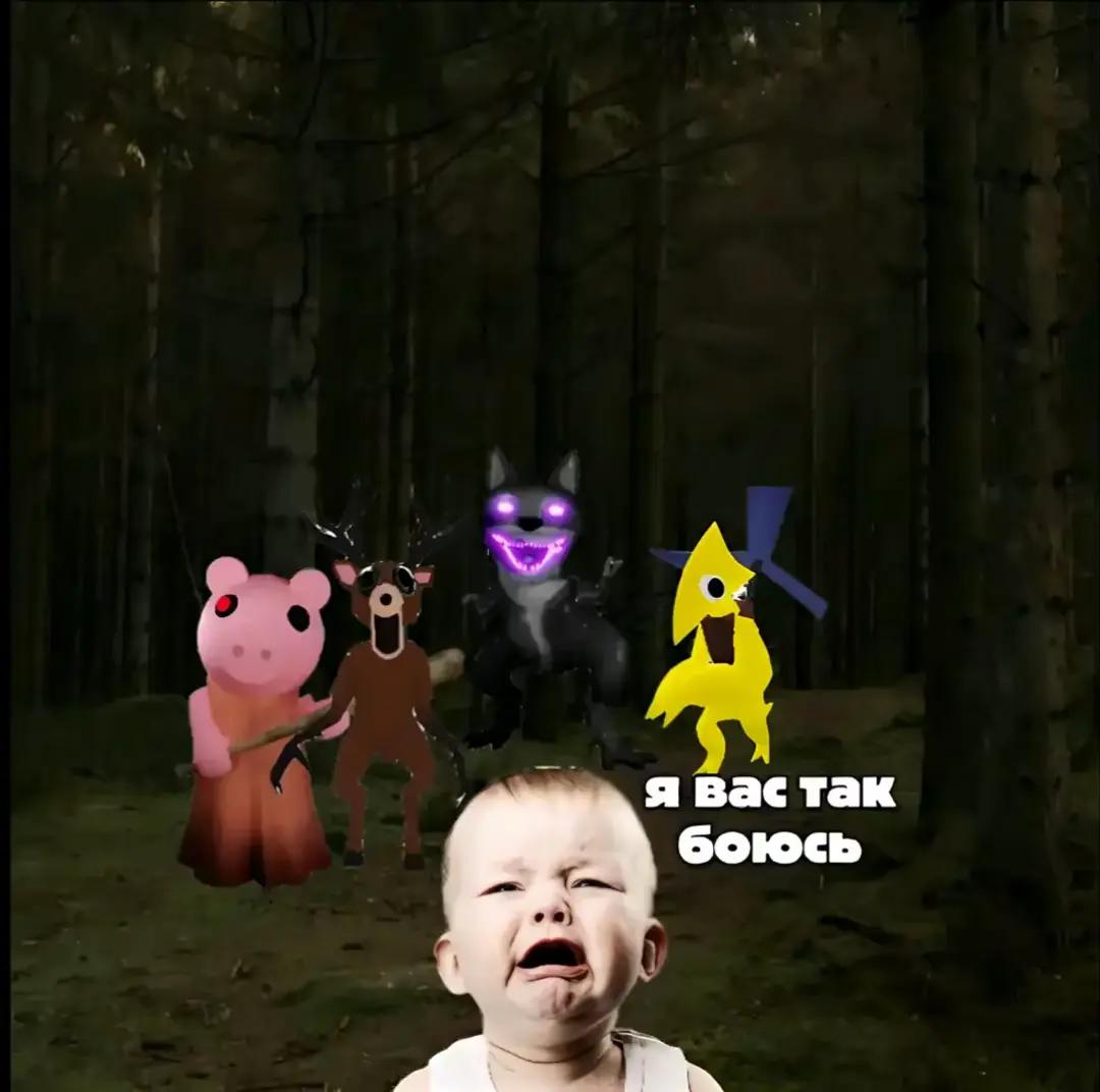 @solo eybe