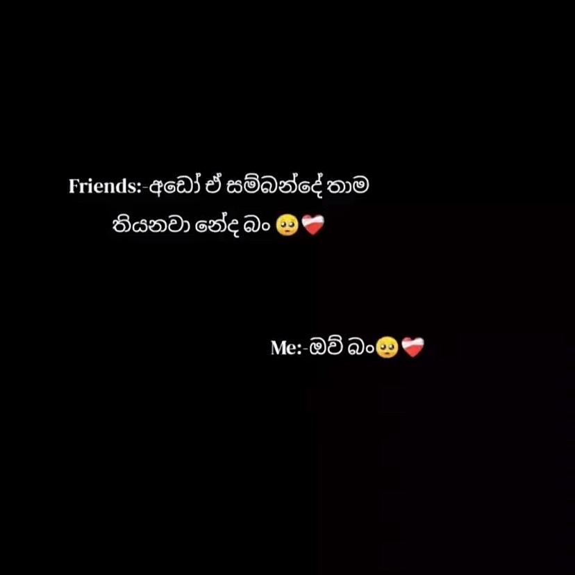 @𝑺𝒊𝒕𝒉𝒖𝒖…!! 🎀
