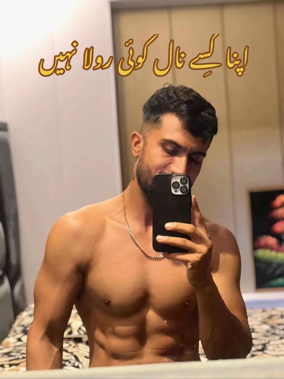 @Coach Abdul REHMAN