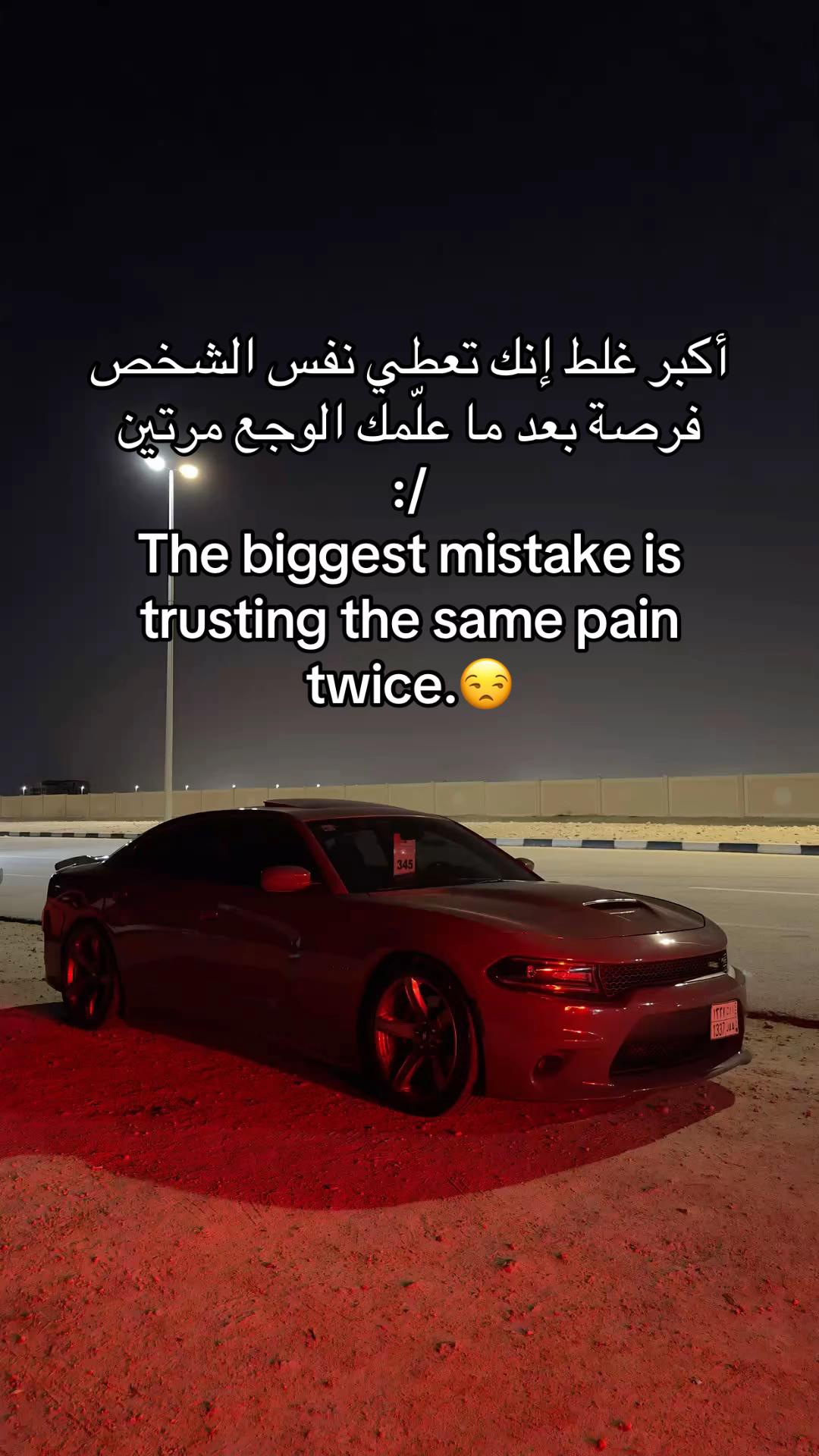 @💊💊