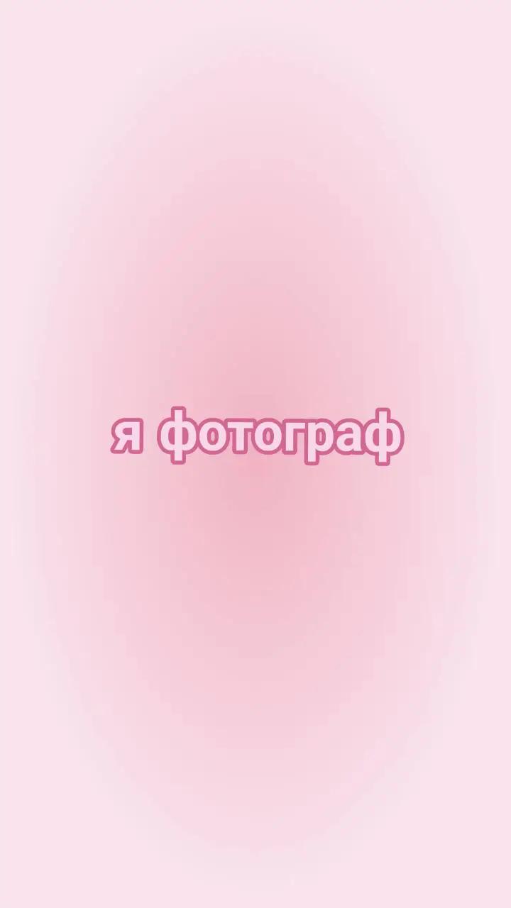 @★·°•Saruseek•°·★