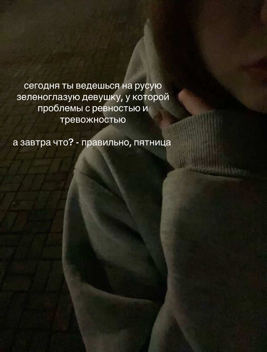 @люблю илюшу