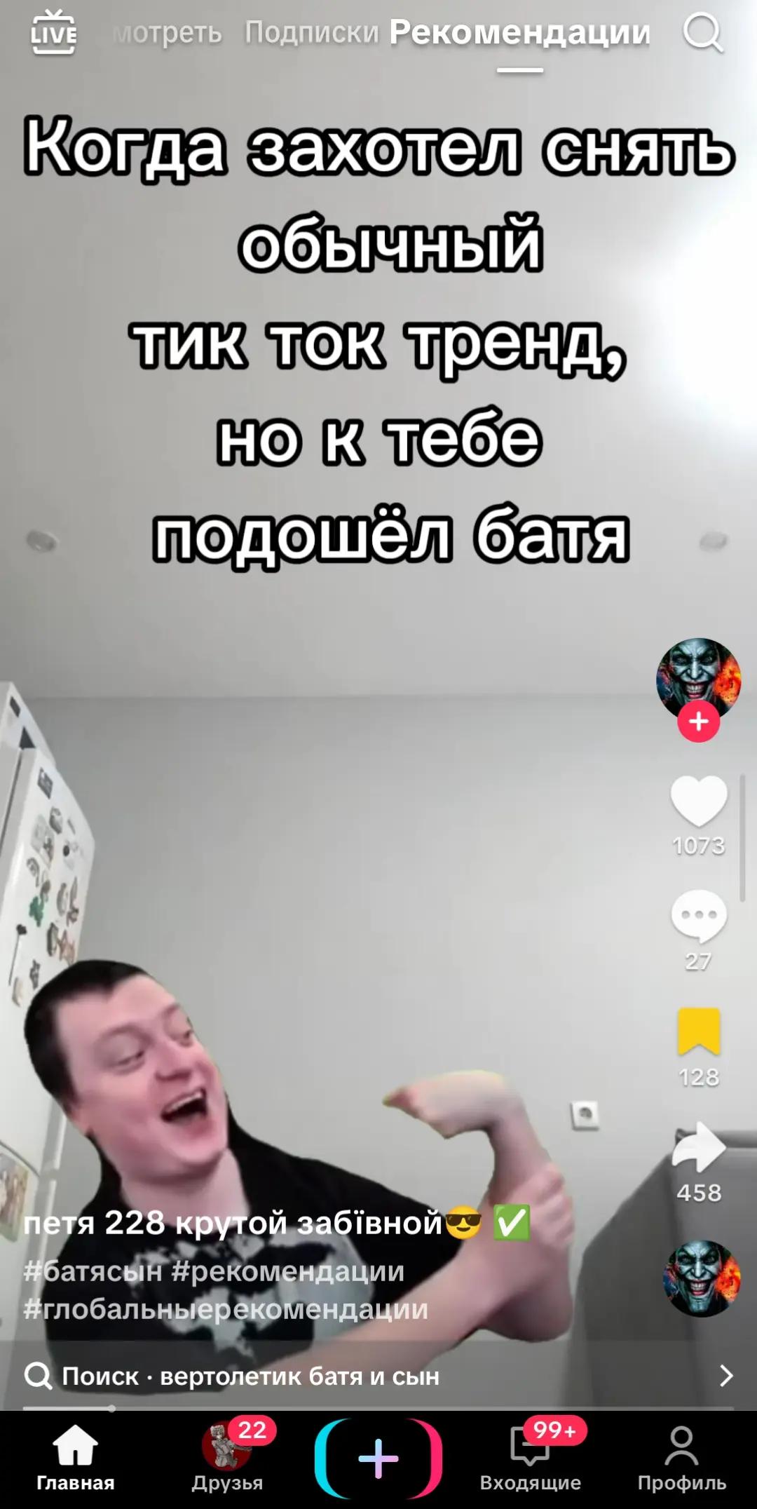 @Pisha3