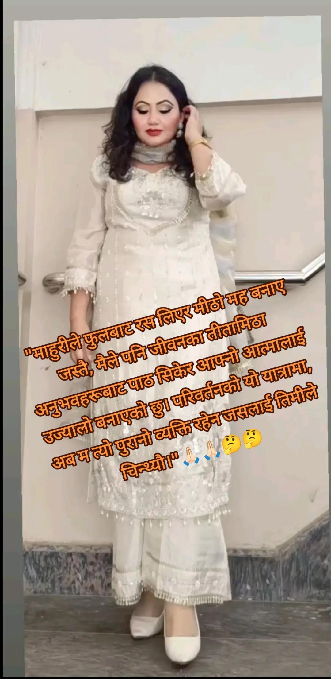 @Simran