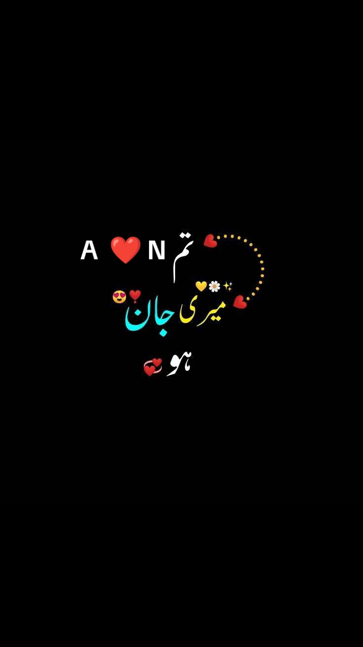 @Punjabi queen ❤️
