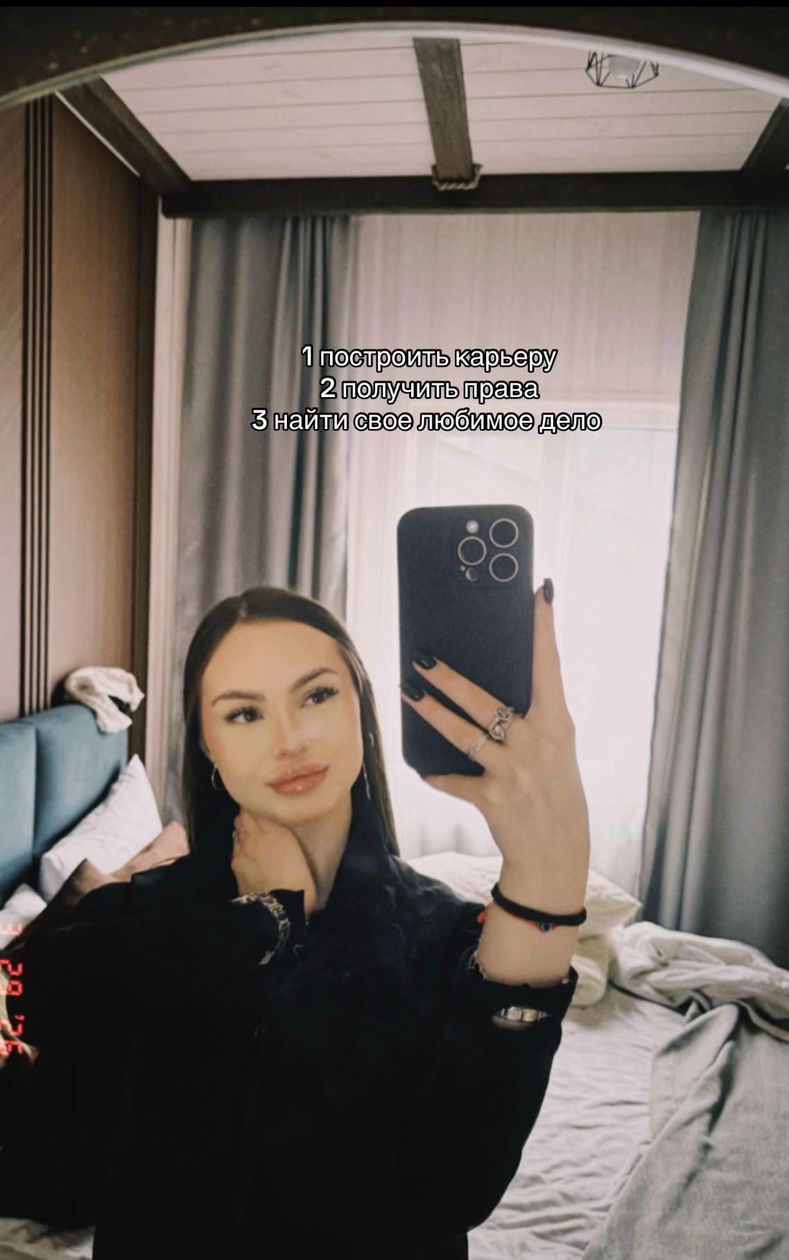 @ellllliiiza