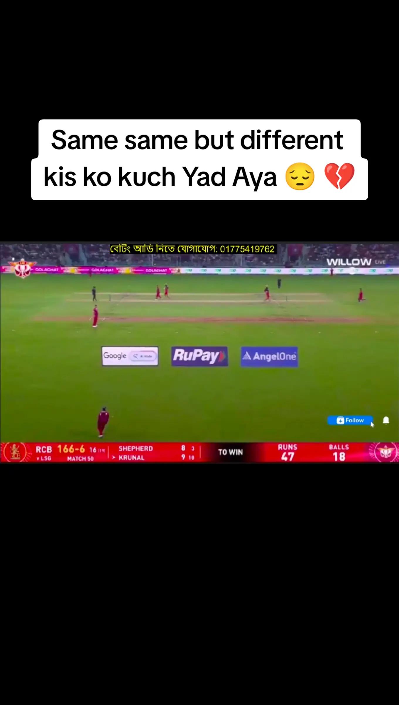 @Asim khan56 👑💫⚡