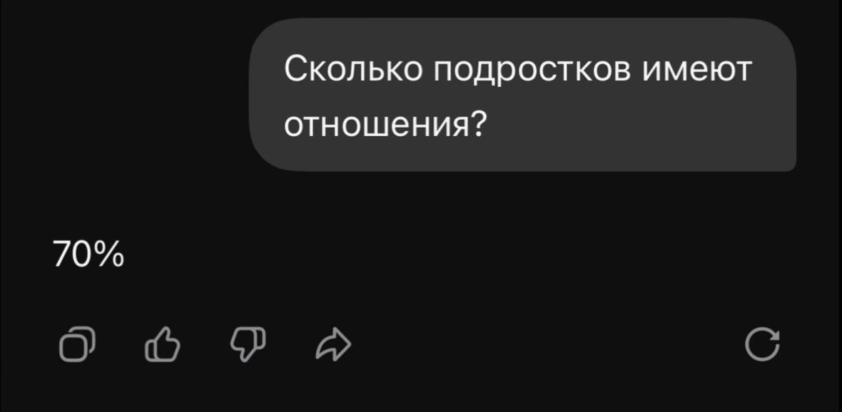 @p1xar#66