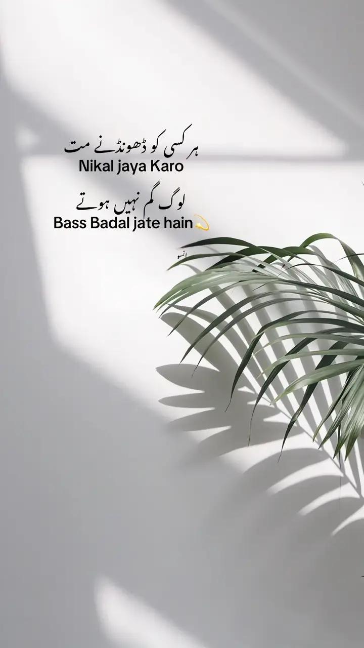 @REHANU.🍁