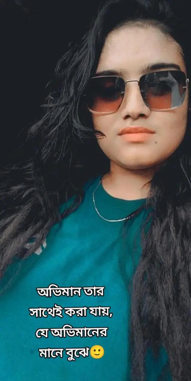 @শ্রাবনী