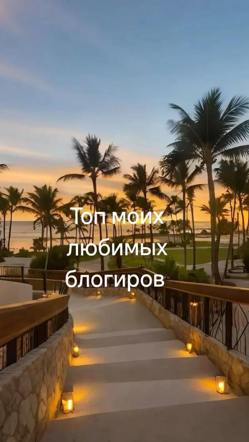 @𝑫𝒐𝒏𝒂𝒓𝒂_𝒒𝒖𝒆𝒆𝒏👑🥥🪽✨