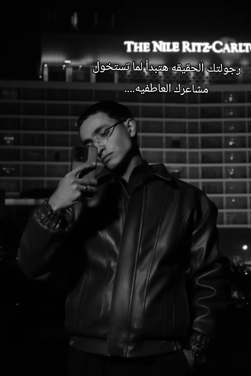 @3basia
