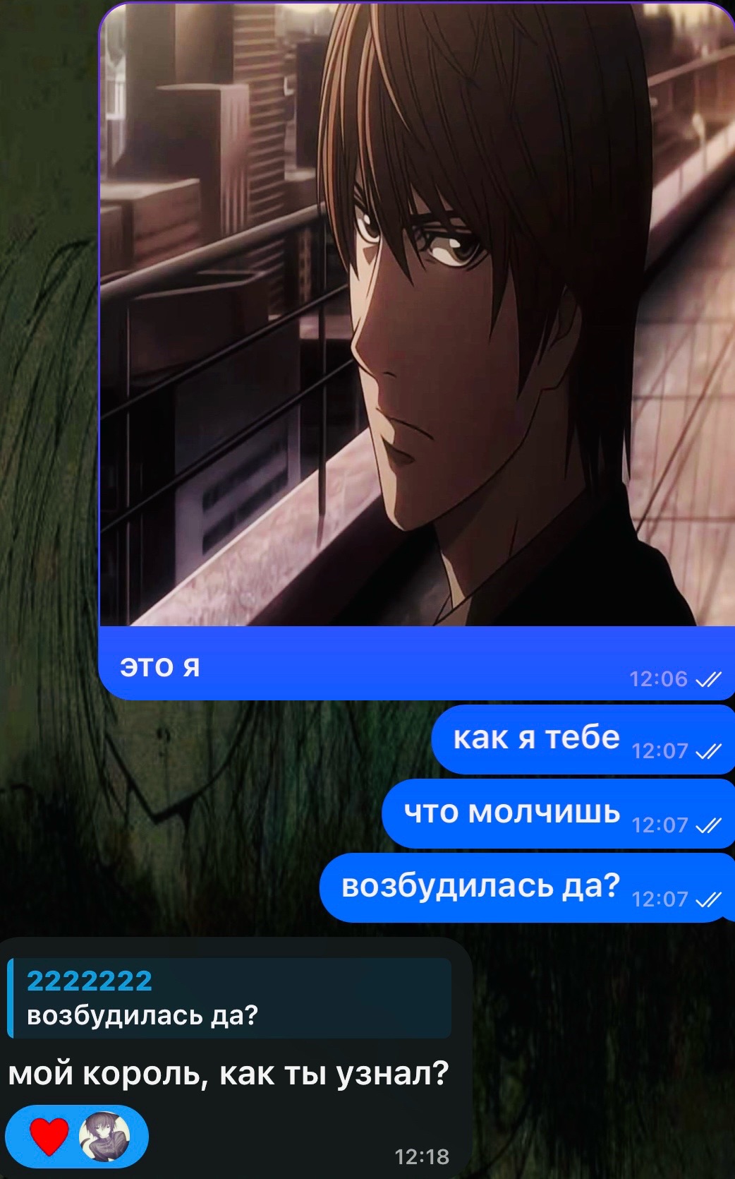 @вадик микрозайм