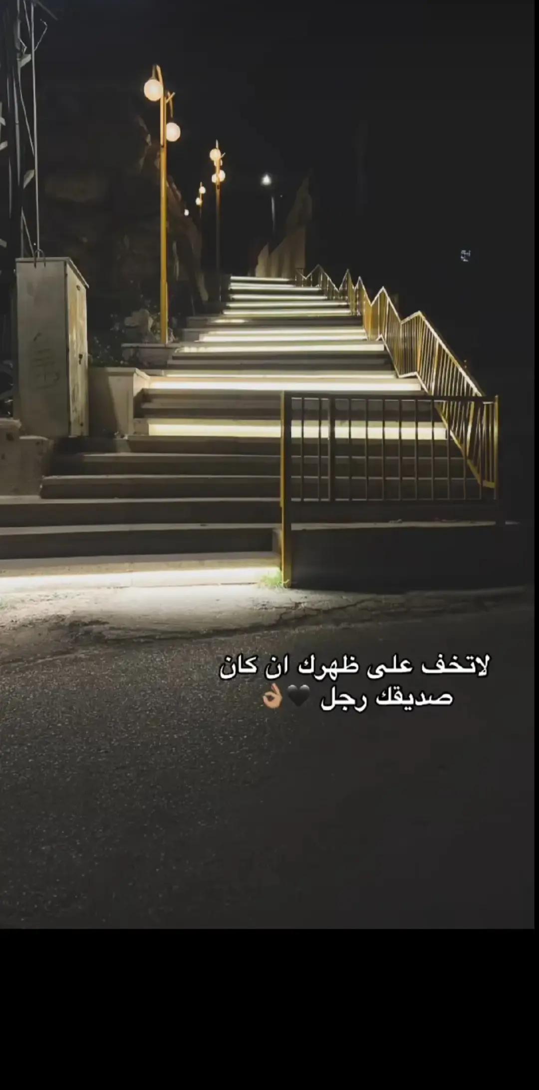 @كَريم | ١٤٢٩ ه 🖤."