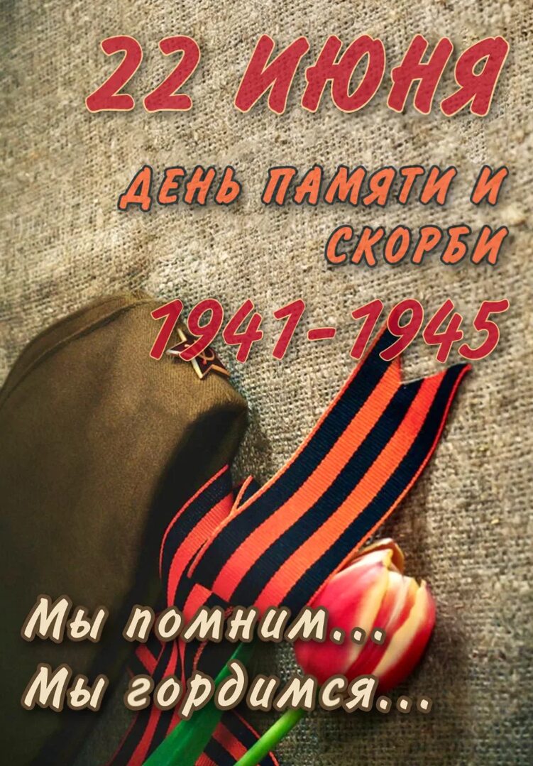 @Daniil Shutov 🇷🇺
