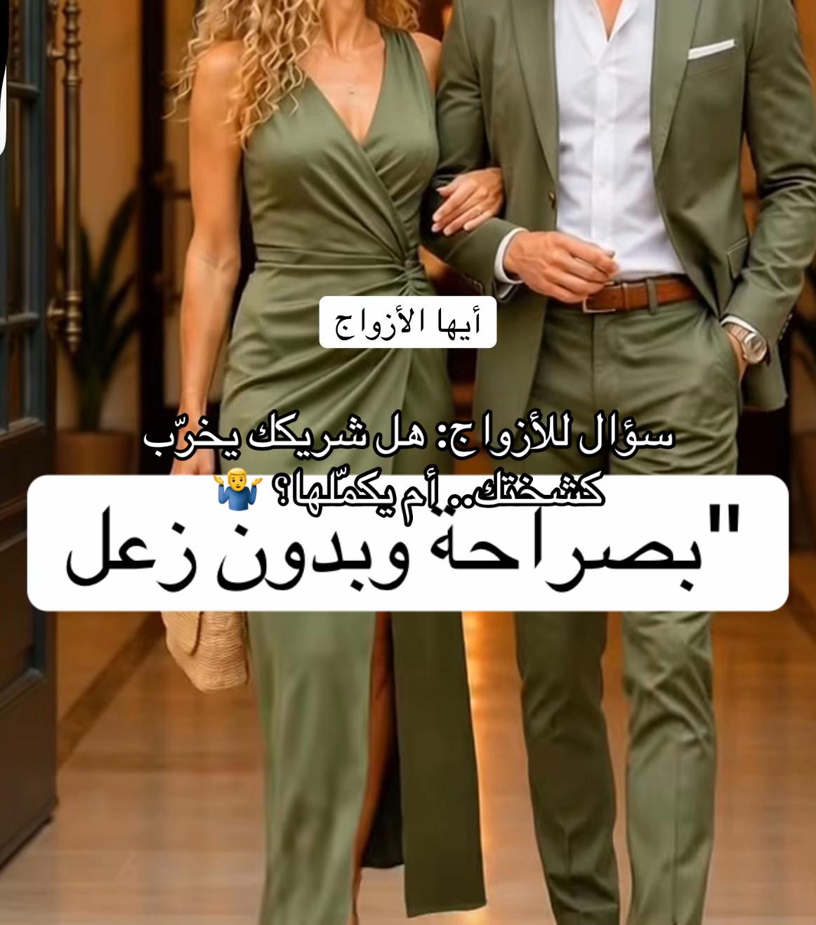@F . A . D . I