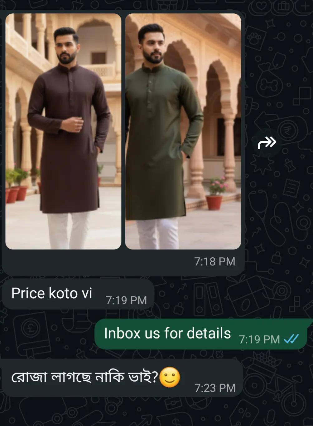 @Solid Menswear